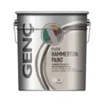 საღებავი მეტალის Hammerton 2.2ლტ-3602 (სპილენძისფერი)