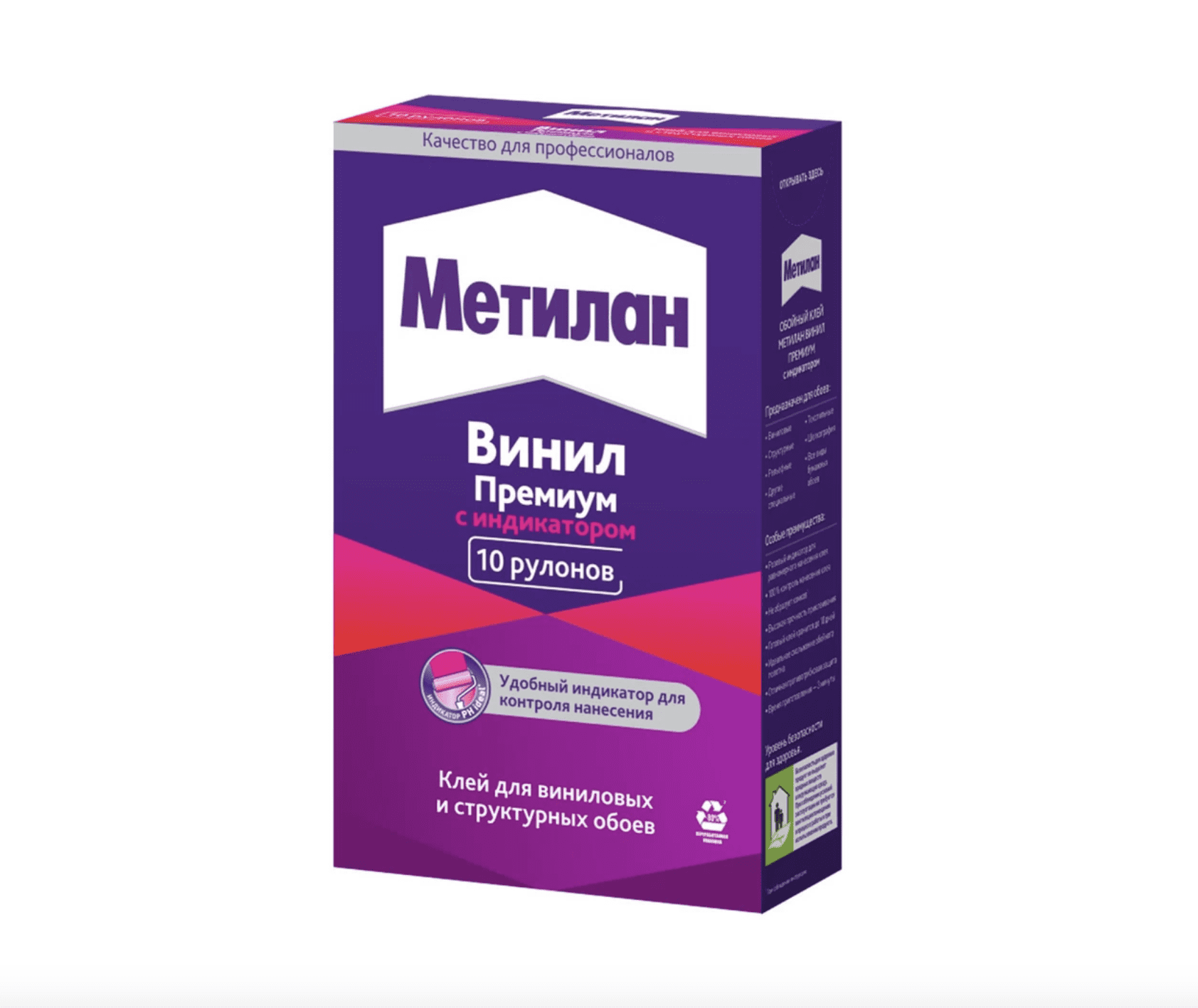METYLAN შპალერის წებო პრემიუმი 300 გრ METYLAN შპალერის წებო პრემიუმი 300 გრ - Image 1