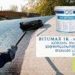 ბიტუმ კაუჩუკის ჰიდროსაიზ საფარი 30კგ QIS BITUMAX 1K