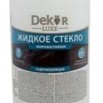 DEKOR თხევადი მინა 1.3 კგ