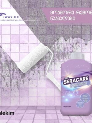 ცემენტის მოსაცილებელი Seracare 8201 Kalekim