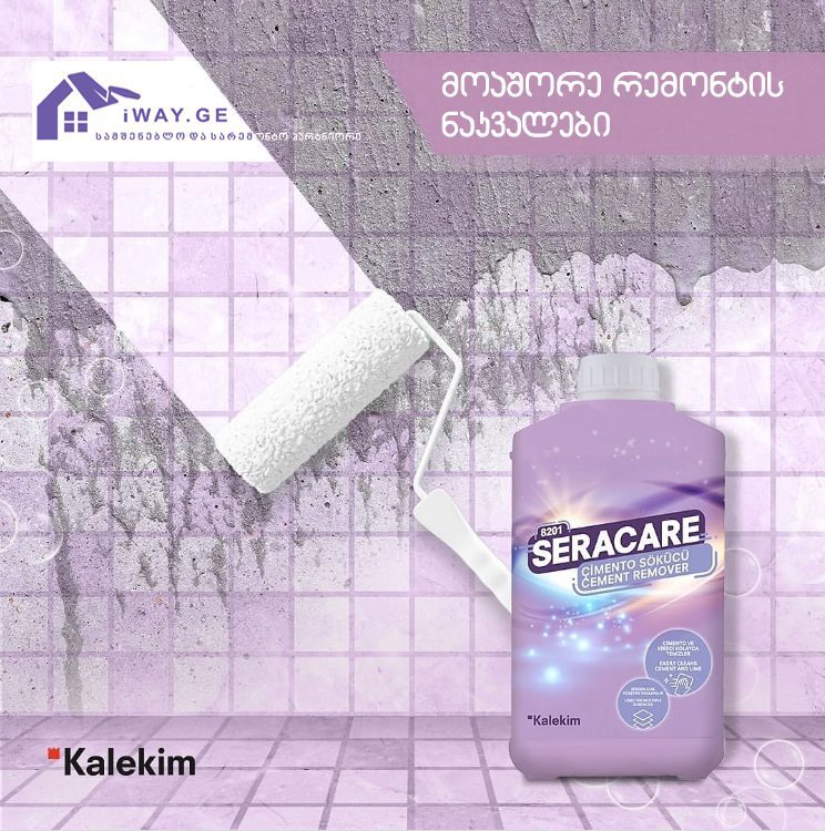ცემენტის მოსაცილებელი Seracare 8201 Kalekim ცემენტის მოსაცილებელი Seracare 8201 Kalekim