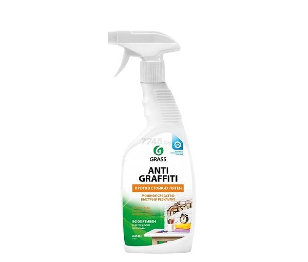 GRASS ANTIGRAFFITI ზედაპირებიდან ლაქების ამომყვანი 600 მლ