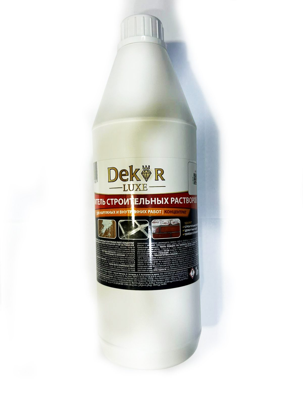 DEKOR ცემენტინი 1 ლიტრი DEKOR ცემენტინი 1 ლიტრი