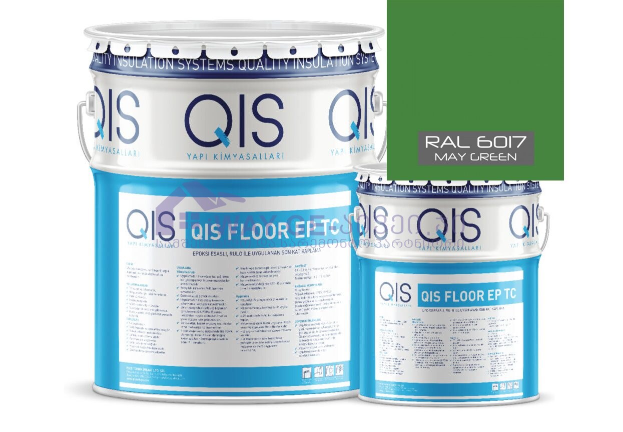 QIS FLOOR EP TC იატაკის ეპოქსიდური საღებავი 19+5კგ