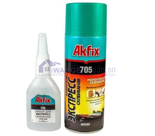 MDF-ის წებო 500ML + 125 GR (AKFIX) 705 MDF-ის წებო 500ML + 125 GR (AKFIX) 705