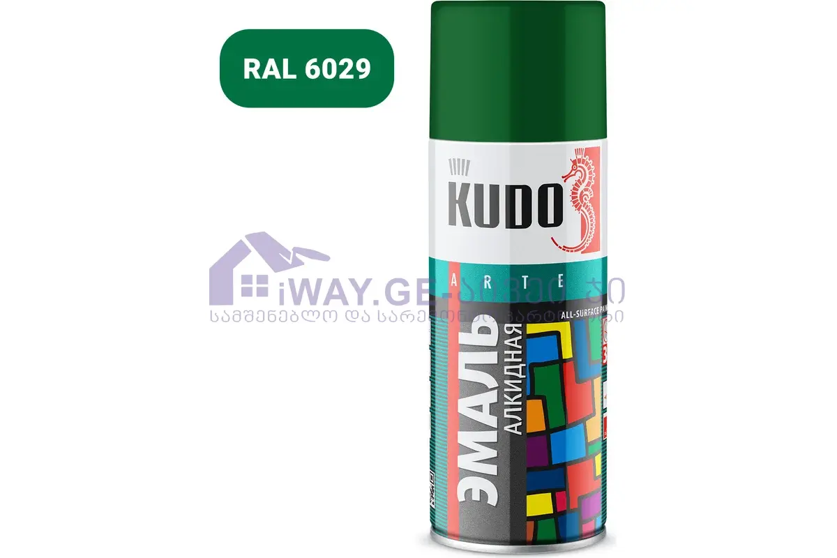 kudo-10081 უნივერსალური ემალი მწვანე, აეროზოლი (520 მლ)KU-10081 - Image 1