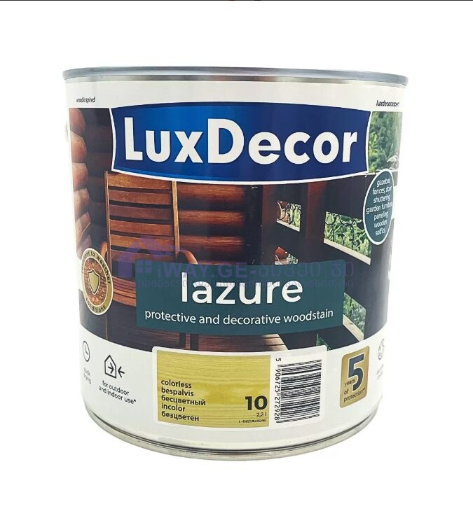 უფერო ხის ლაზური ფერადი LuxDecor 2,2 ლ უფერო ხის ლაზური ფერადი LuxDecor 2,2 ლ