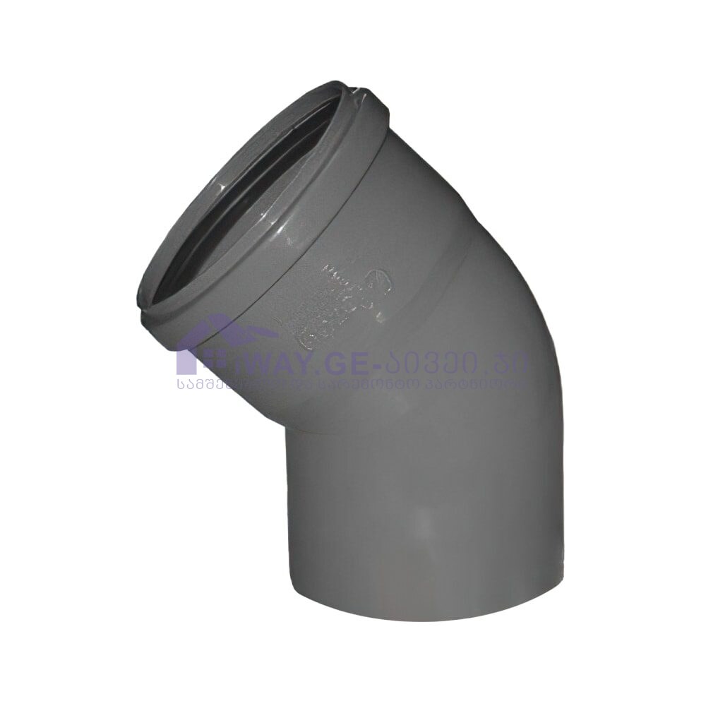 მუხლი 110მმ 45 GF PVC მუხლი 110მმ 45* +GF+ (PVC)