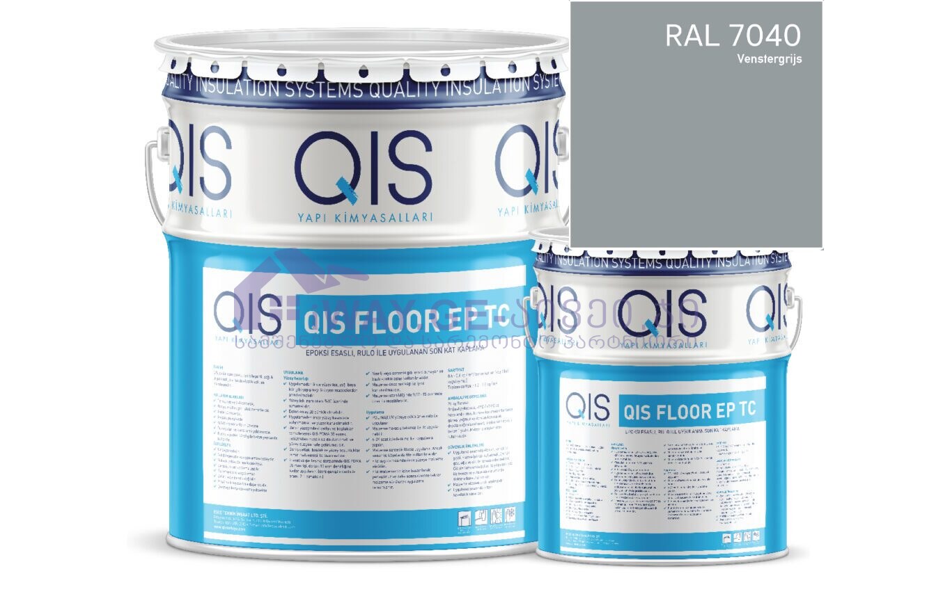 QIS FLOOR EP TC იატაკის ეპოქსიდური საღებავი 19+5კგ RAL 7040 QIS FLOOR EP TC იატაკის ეპოქსიდური საღებავი 19+5კგ RAL 7040