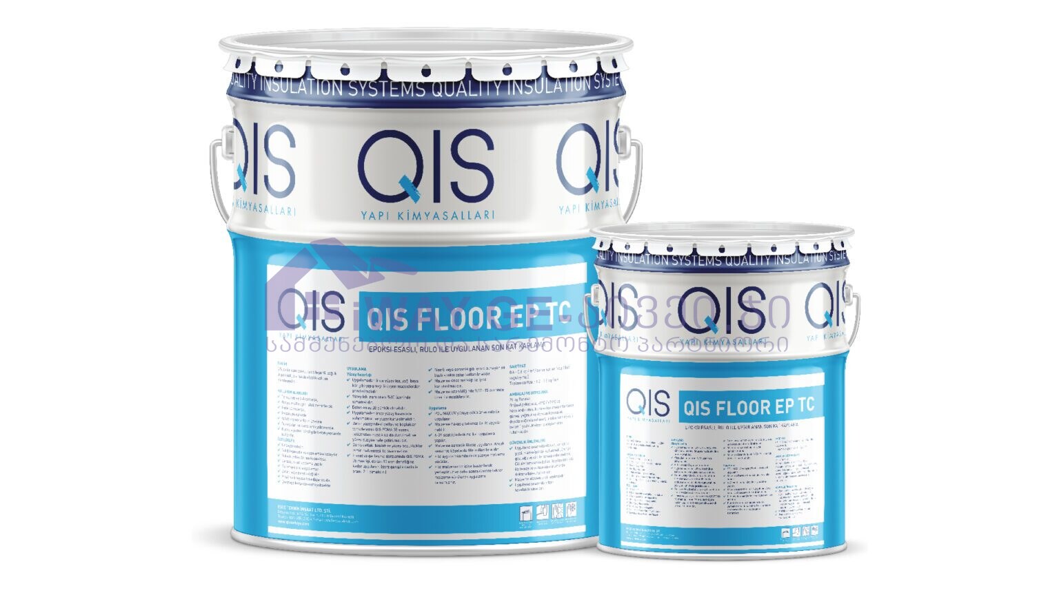 QIS FLOOR EP TC იატაკის ეპოქსიდური საღებავი 19+5კგ თეთრი QIS FLOOR EP TC იატაკის ეპოქსიდური საღებავი 19+5კგ თეთრი