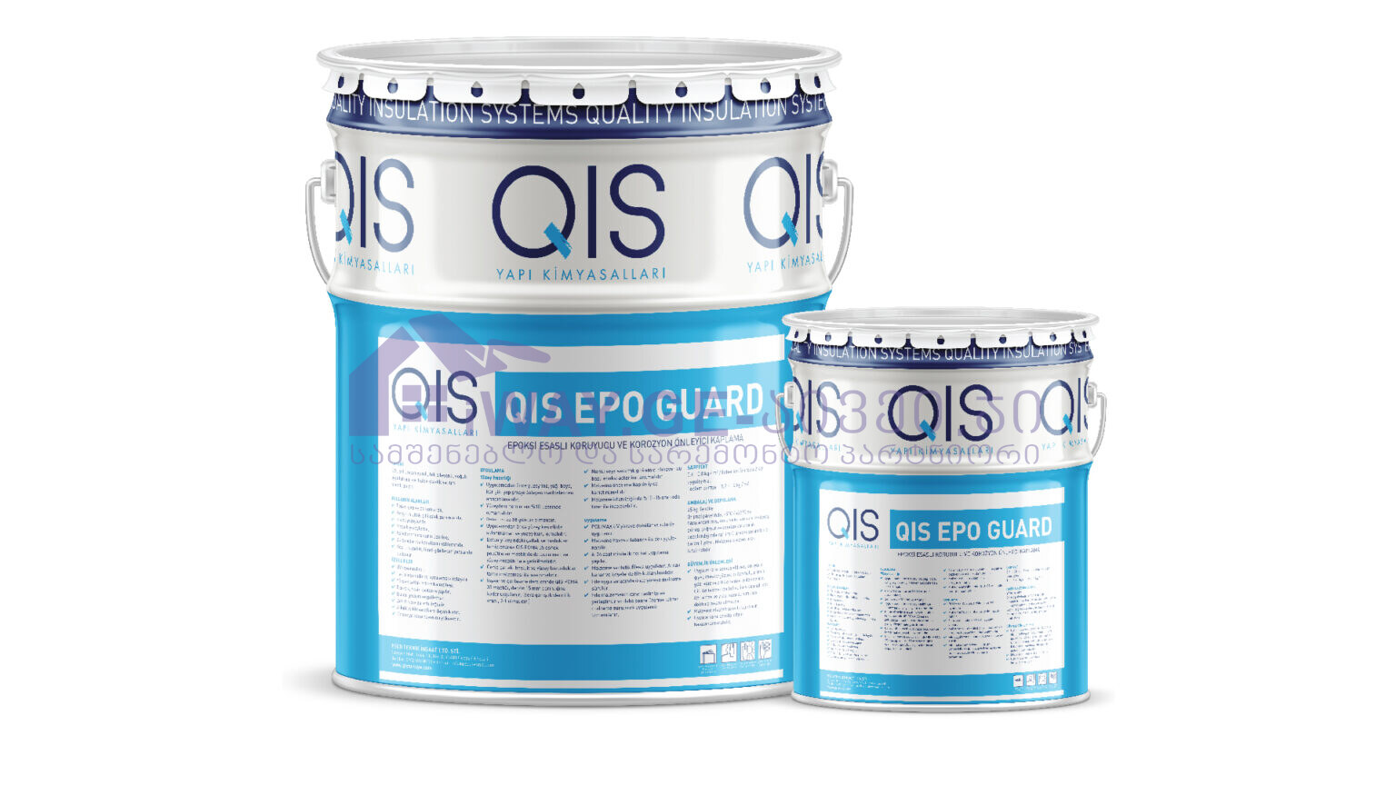 ანტიკოროზიული ეპოქსიდური საღებავი QIS EPOGUARD 10კგ - 8,8კგ A + 1,2კგ B ანტიკოროზიული ეპოქსიდური საღებავი QIS EPOGUARD 10კგ - 8,8კგ A + 1,2კგ B