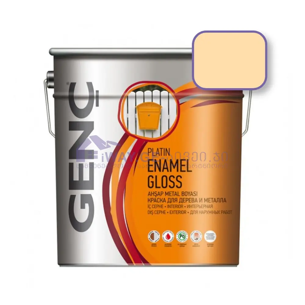 Genc-Enamel-gloss-2.5-1301 საღებავი ხისა და მეტალისთვის 2.5 ლტ "SILVER"-1301(კრემისფერი) - Image 1