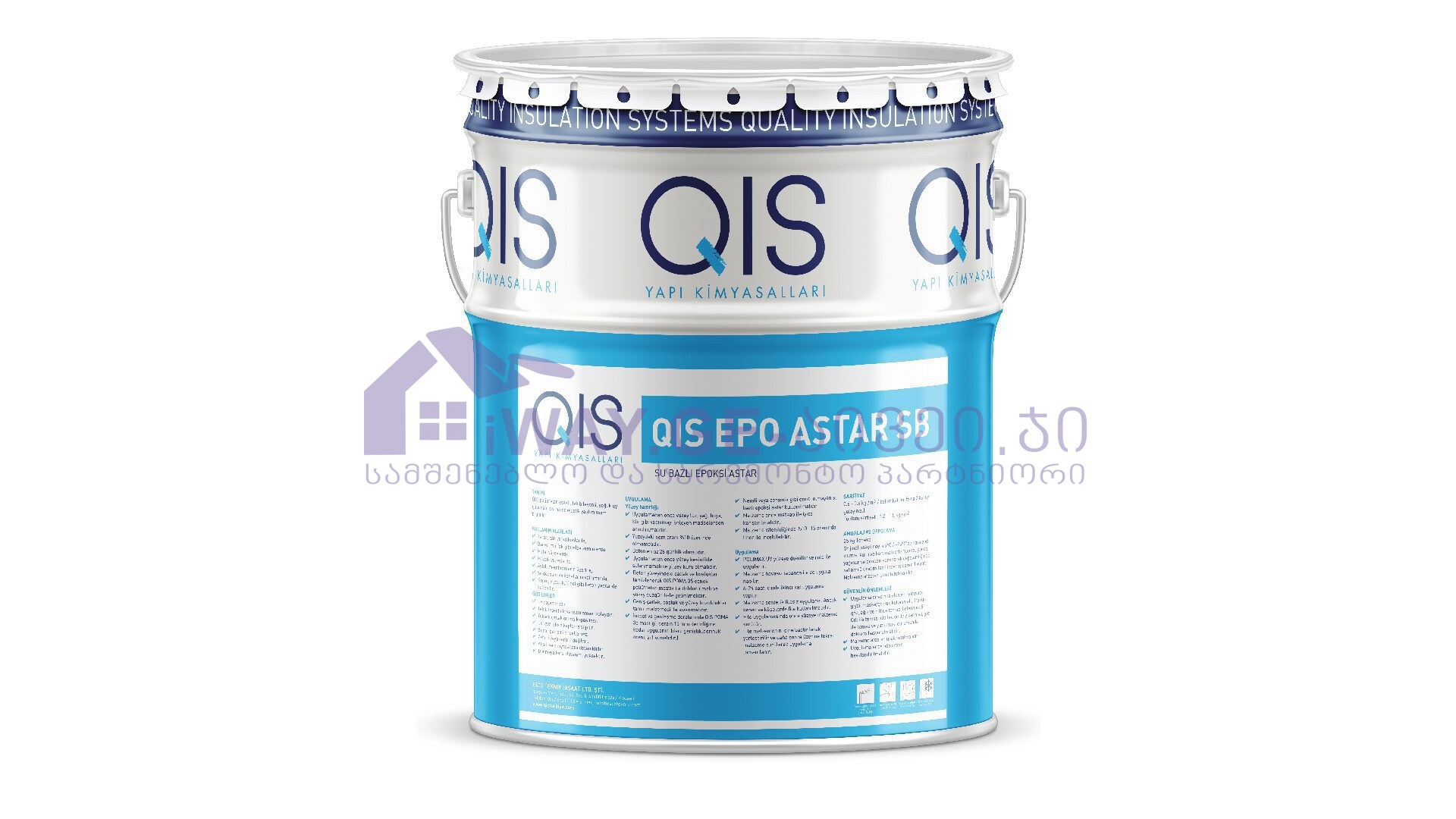 epo-astar-sb-01 ეპოქსიდური გამჭირვალე გრუნტი QIS EPO ASTAR SF - Image 1