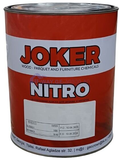 v8_EC3B_150 ურეთ. პარკეტ. ლაქი SEMI MATT 2.5 კგ ჯოკერ joker - Image 1