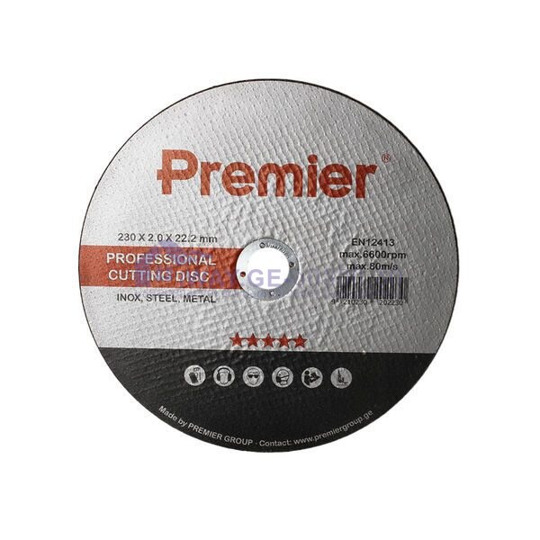 9210240501255_600x600 უნივერსალური Premier-ის საჭრელი დისკი YF2405-125 - Image 1
