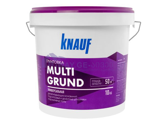 კნაუფის დასაგრუნტი მასალა Knauf Multigrund 10 კგ კნაუფის დასაგრუნტი მასალა Knauf Multigrund 10 კგ