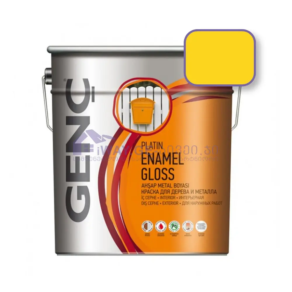 Genc-Enamel-gloss-2.5-2144 საღებავი ხისა და მეტალისთვის "SILVER" -2144(ყვითელი) 2.5ლტ - Image 1
