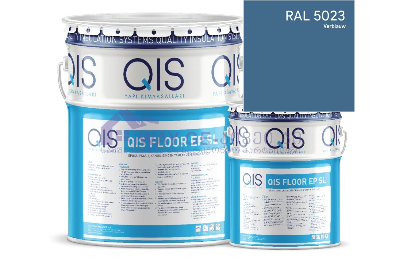 Print QIS FLOOR EP SL ფერადი ეპოქსიდური თვითსწორებადი იატაკი RAL 5023