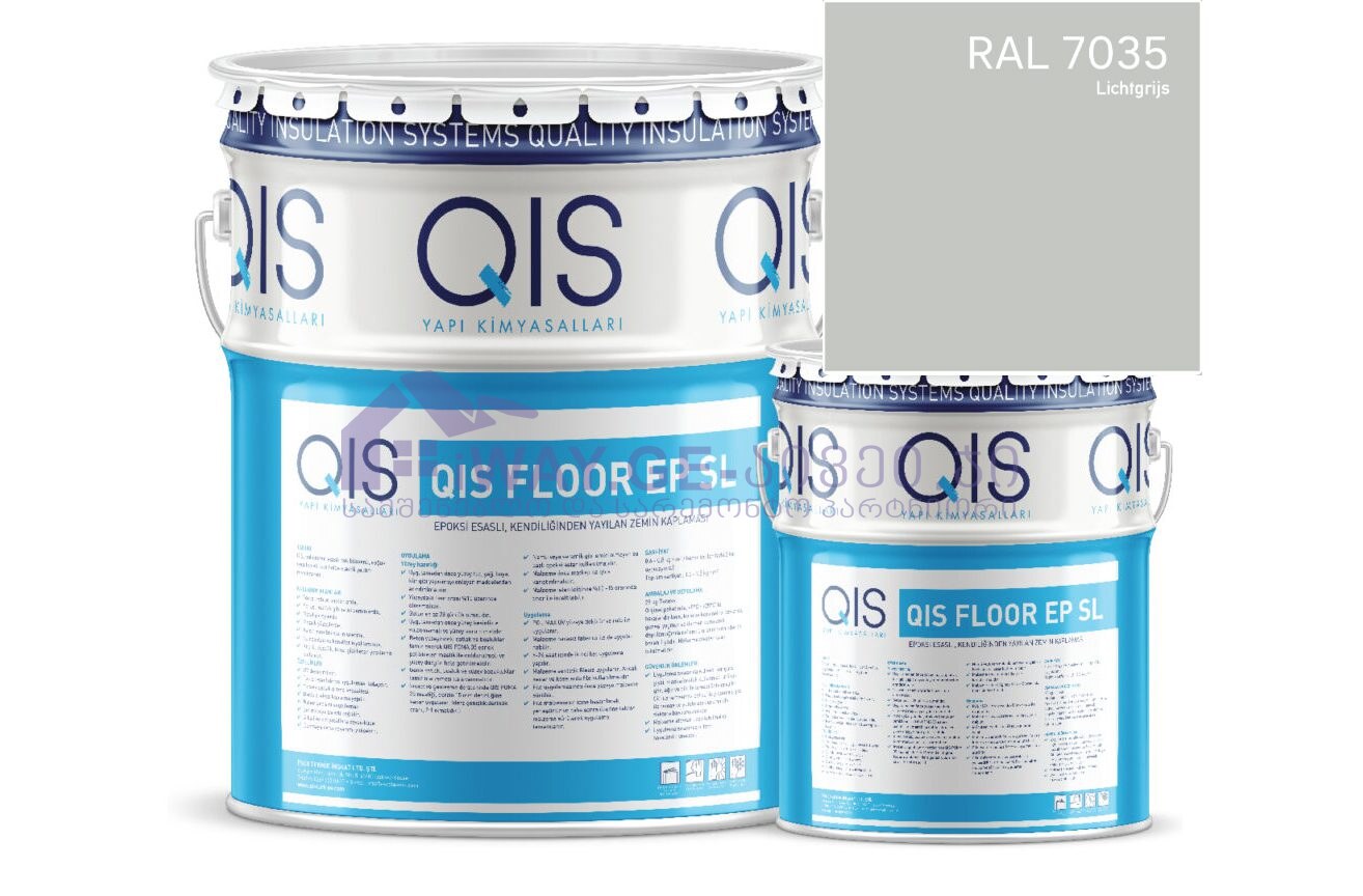 QIS FLOOR EP SL ფერადი ეპოქსიდური თვითსწორებადი იატაკი RAL 7035 QIS FLOOR EP SL ფერადი ეპოქსიდური თვითსწორებადი იატაკი RAL 7035