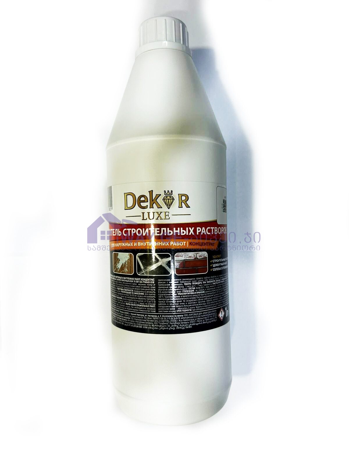 DEKOR ცემენტინი 1 ლიტრი DEKOR ცემენტინი 1 ლიტრი